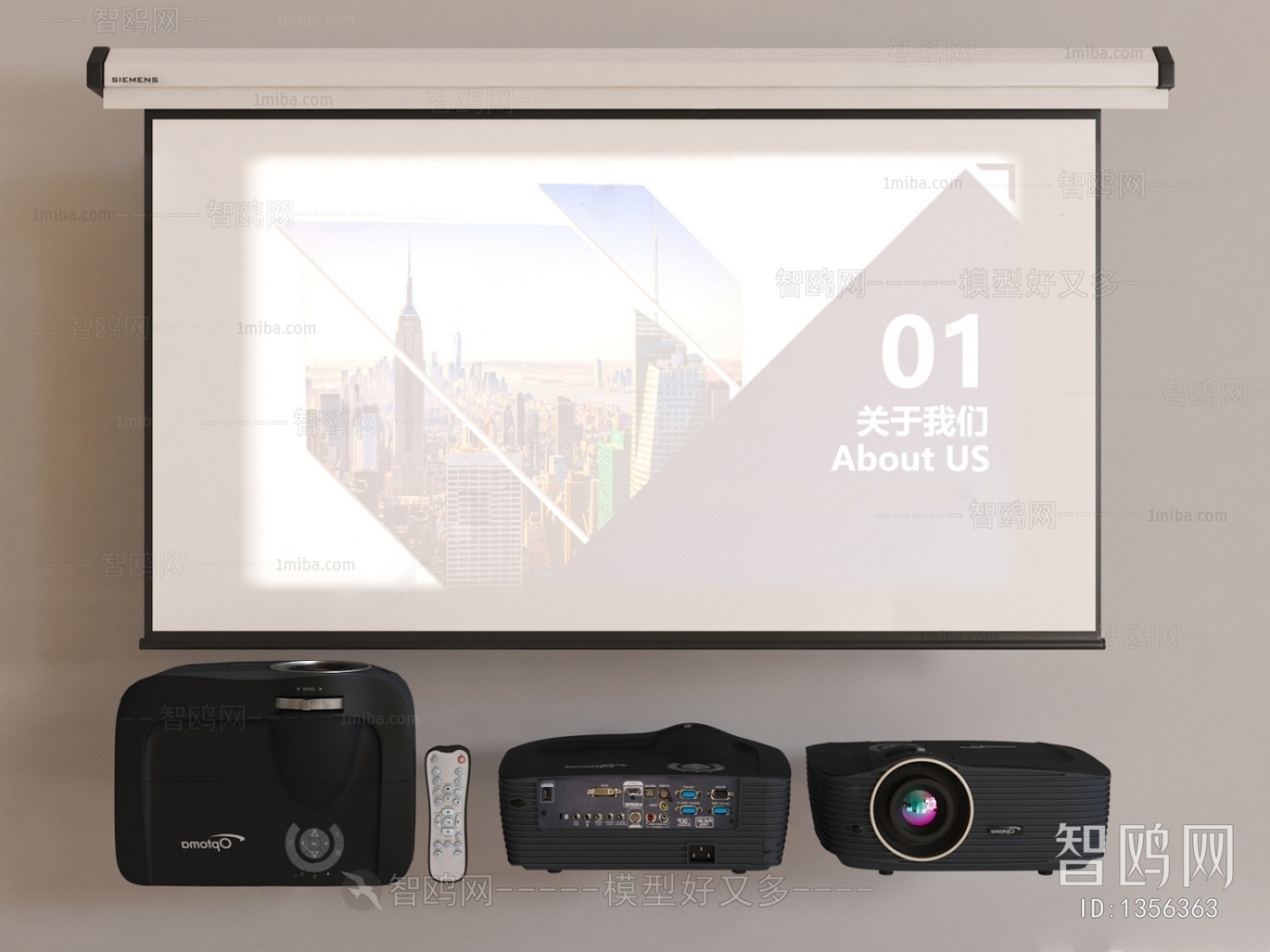 Modern Projector