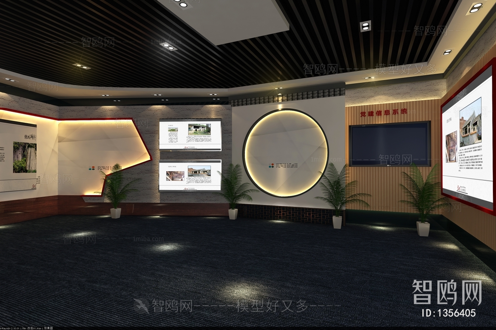 New Chinese Style Exhibition Hall