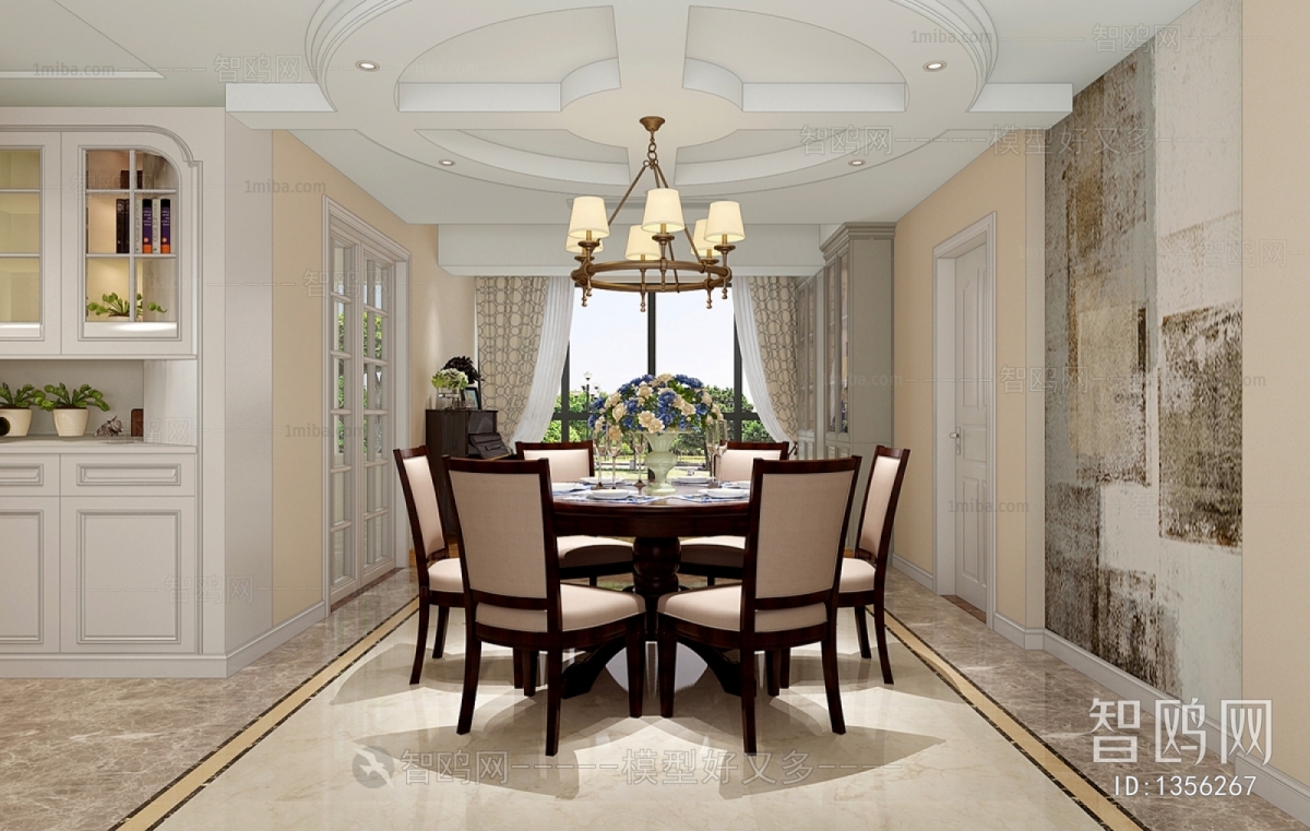 American Style Dining Room