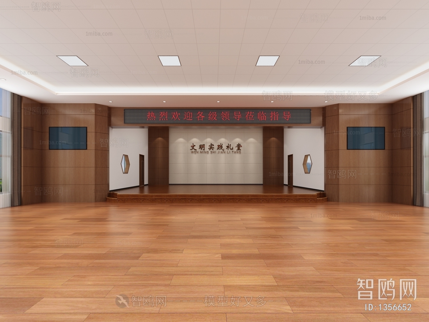 New Chinese Style Exhibition Hall