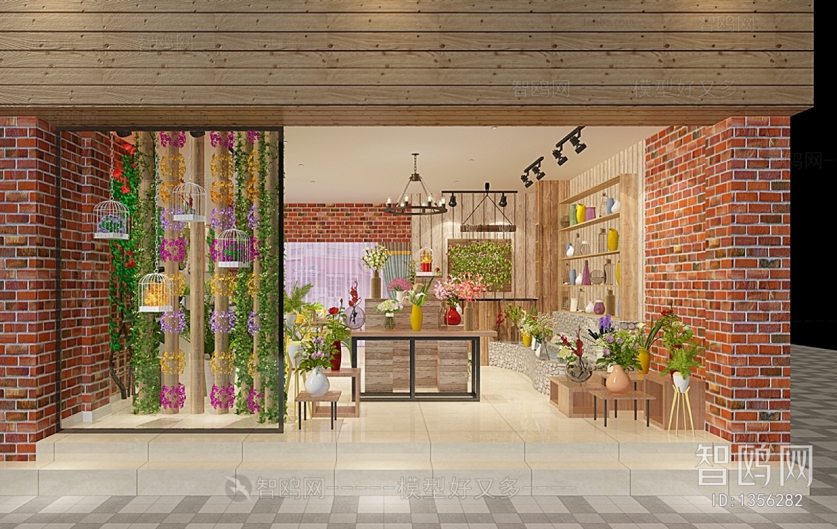 Modern Flower Shop