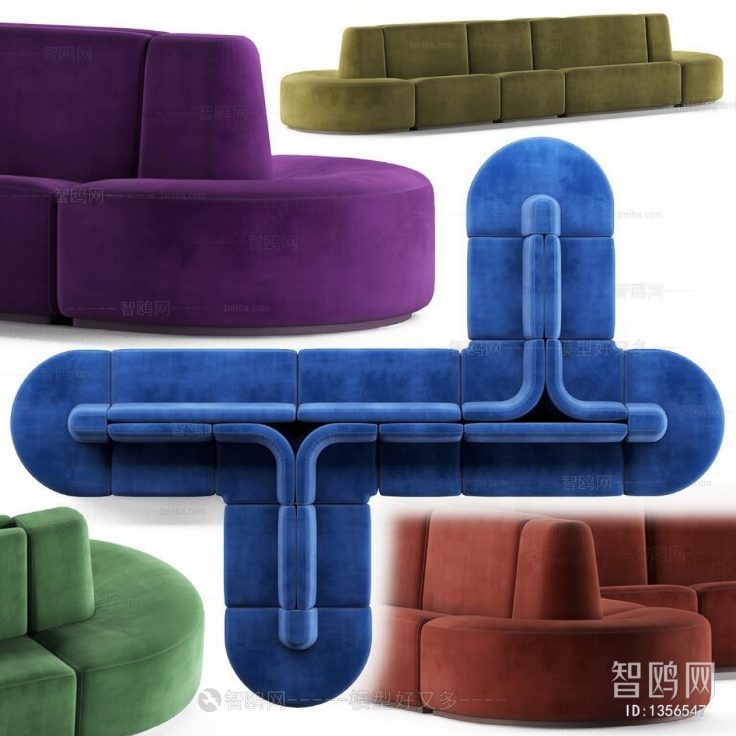 Modern Shaped Sofa