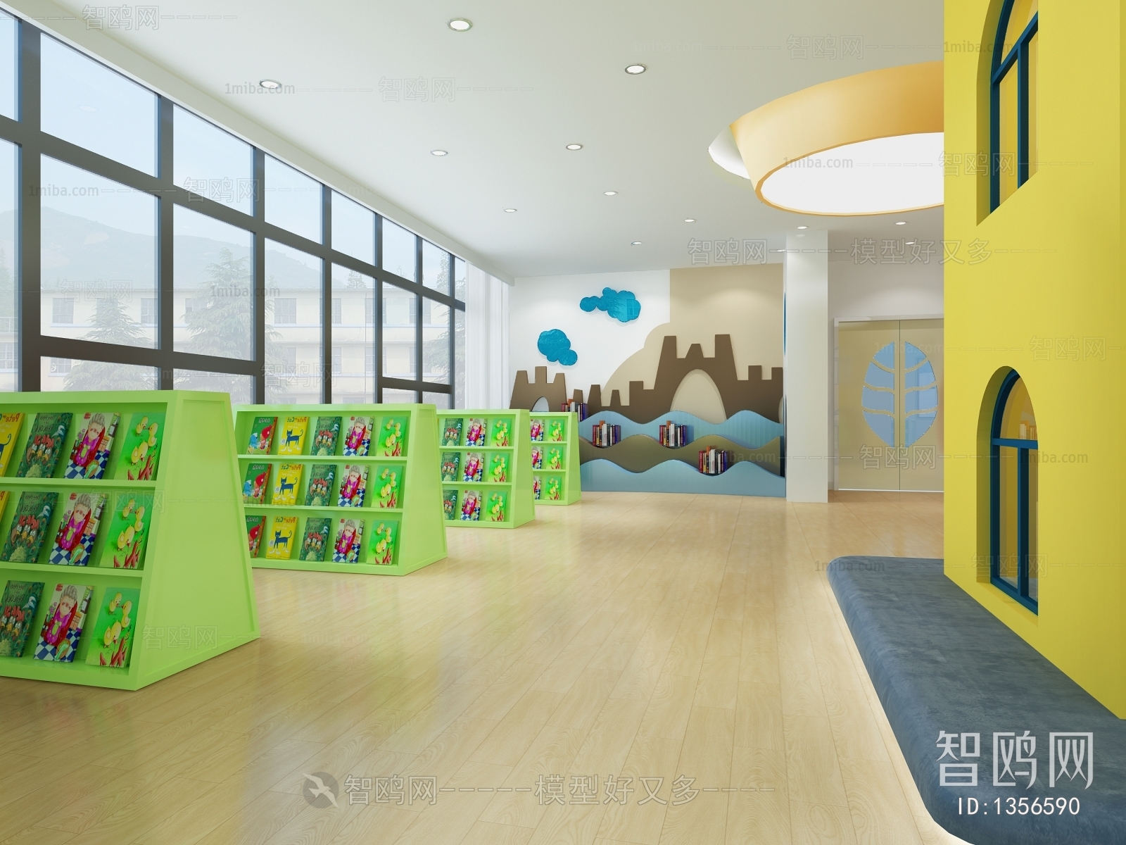 Modern Children's Kindergarten