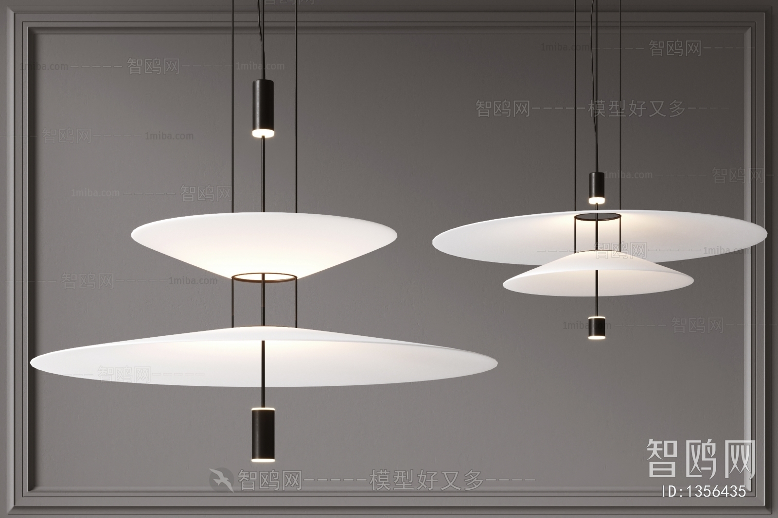 Modern Droplight