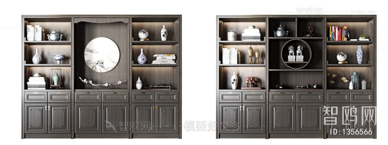 New Chinese Style Bookcase