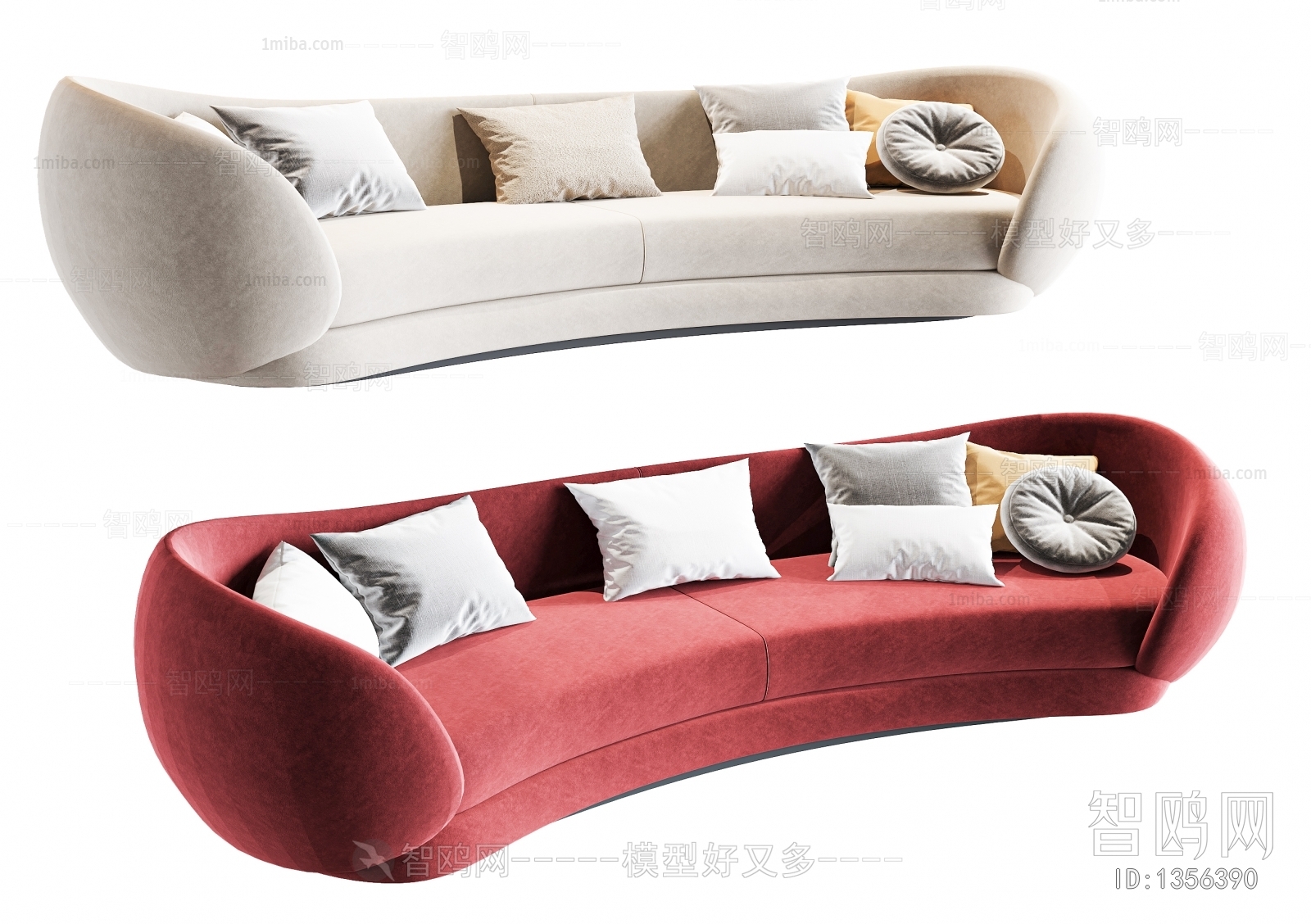 Modern Curved Sofa