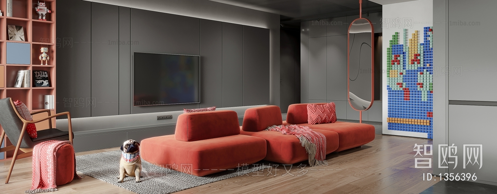 Modern A Living Room