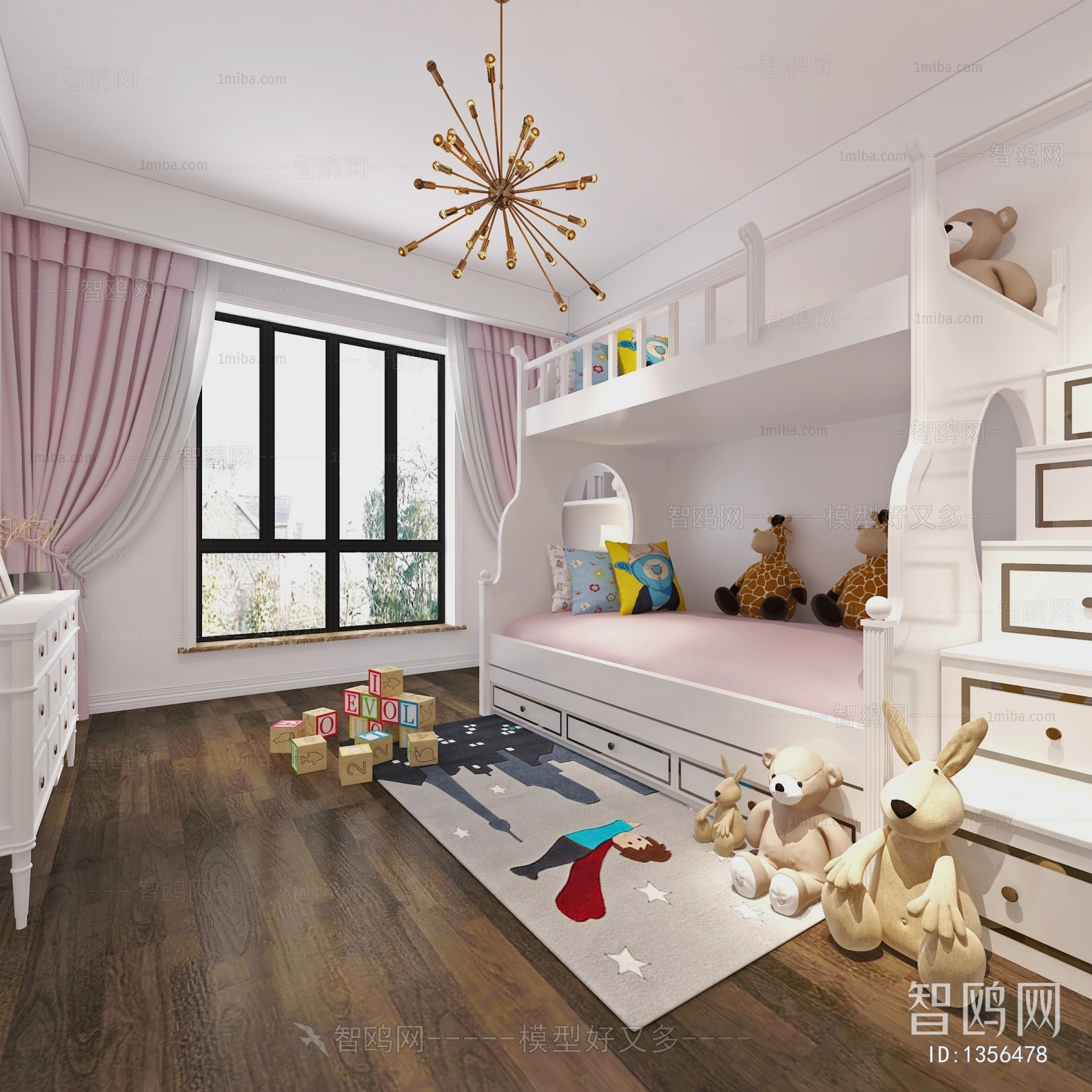 Modern Children's Room