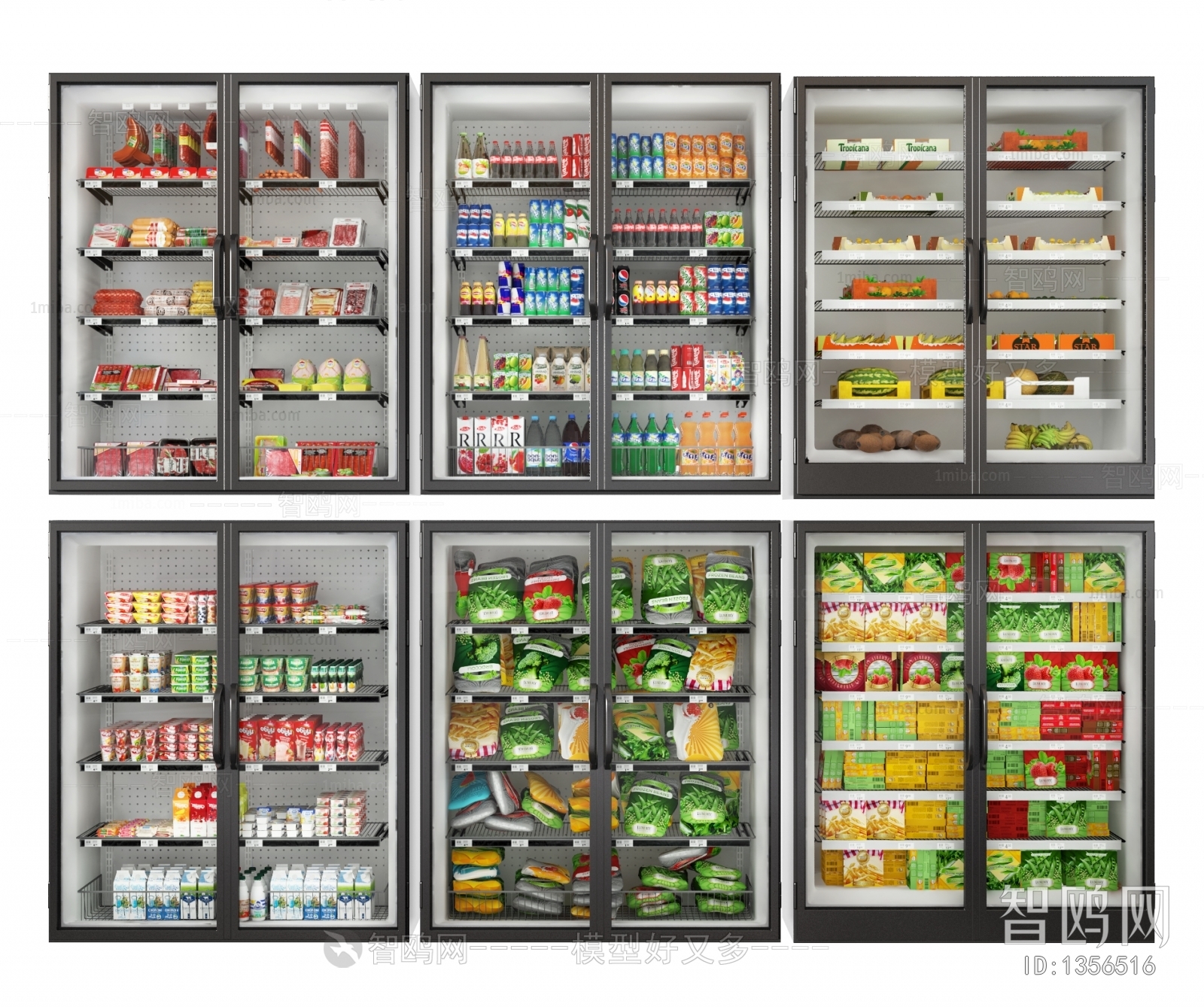 现代超市冰箱冰柜组合