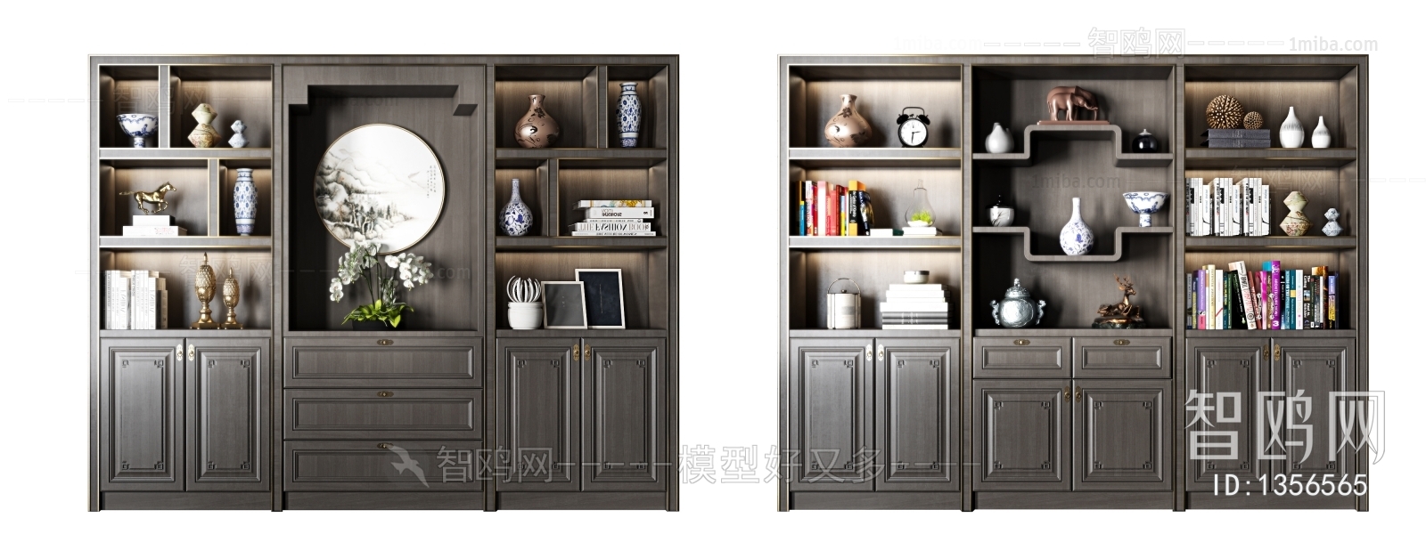 New Chinese Style Bookcase