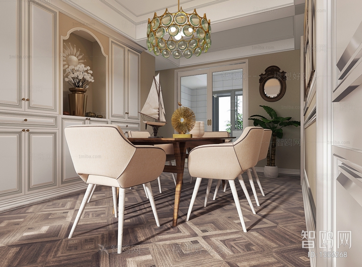 European Style Dining Room