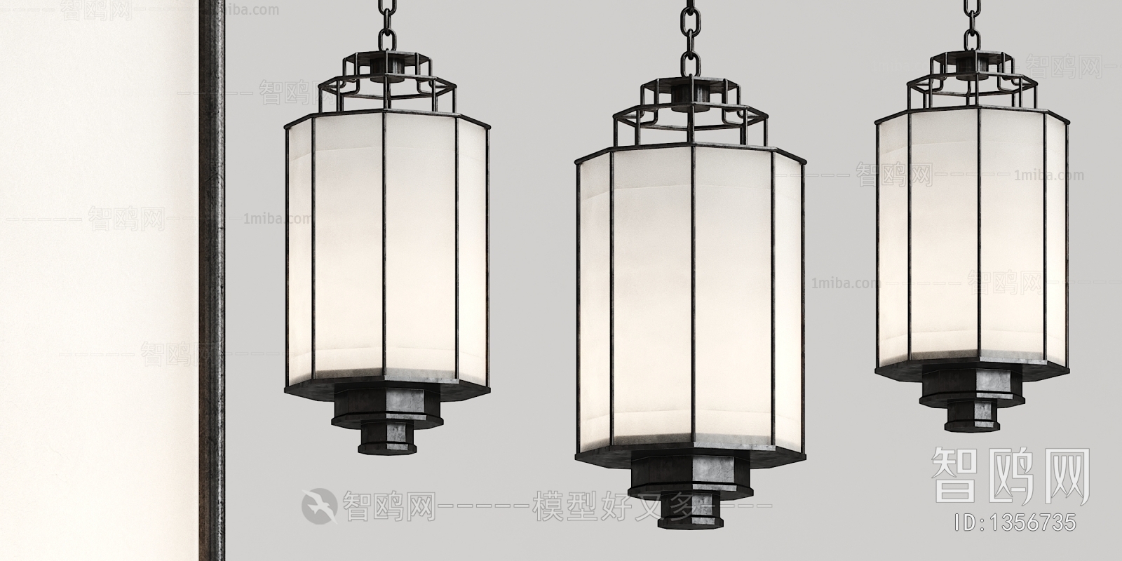 New Chinese Style Droplight