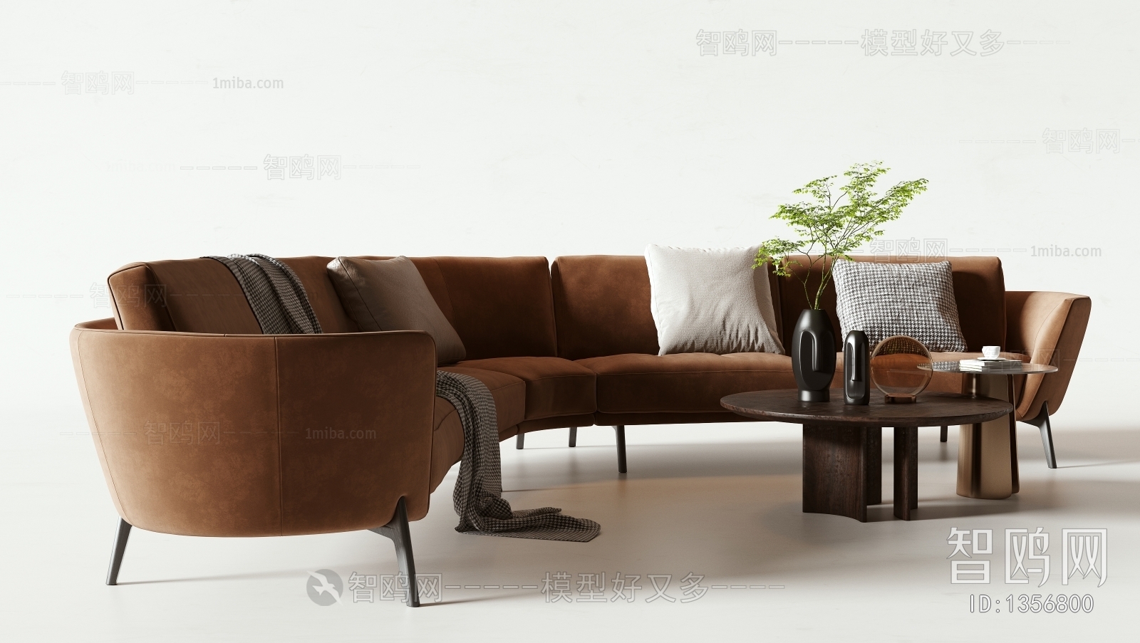 Modern Multi Person Sofa