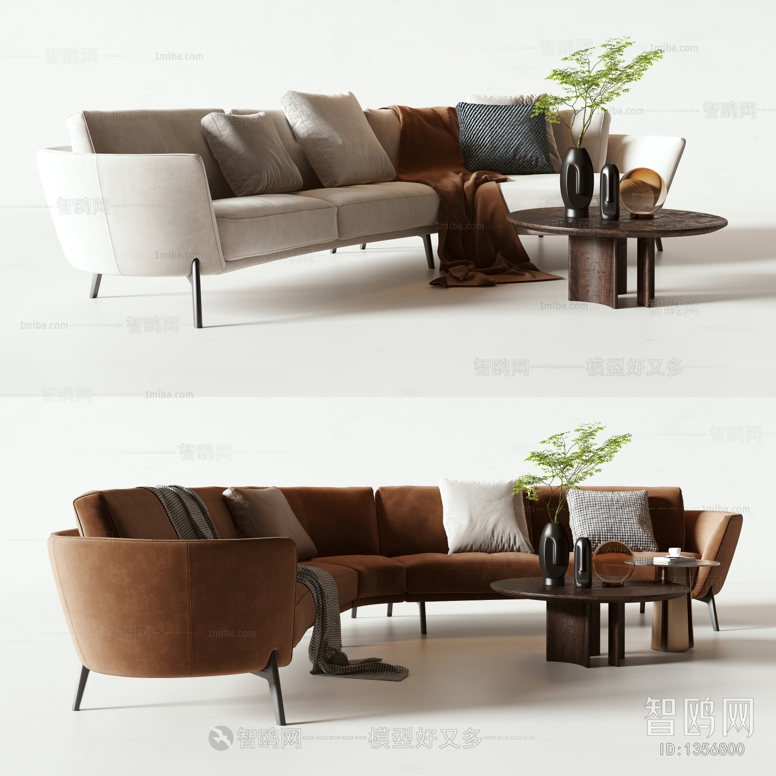 Modern Multi Person Sofa