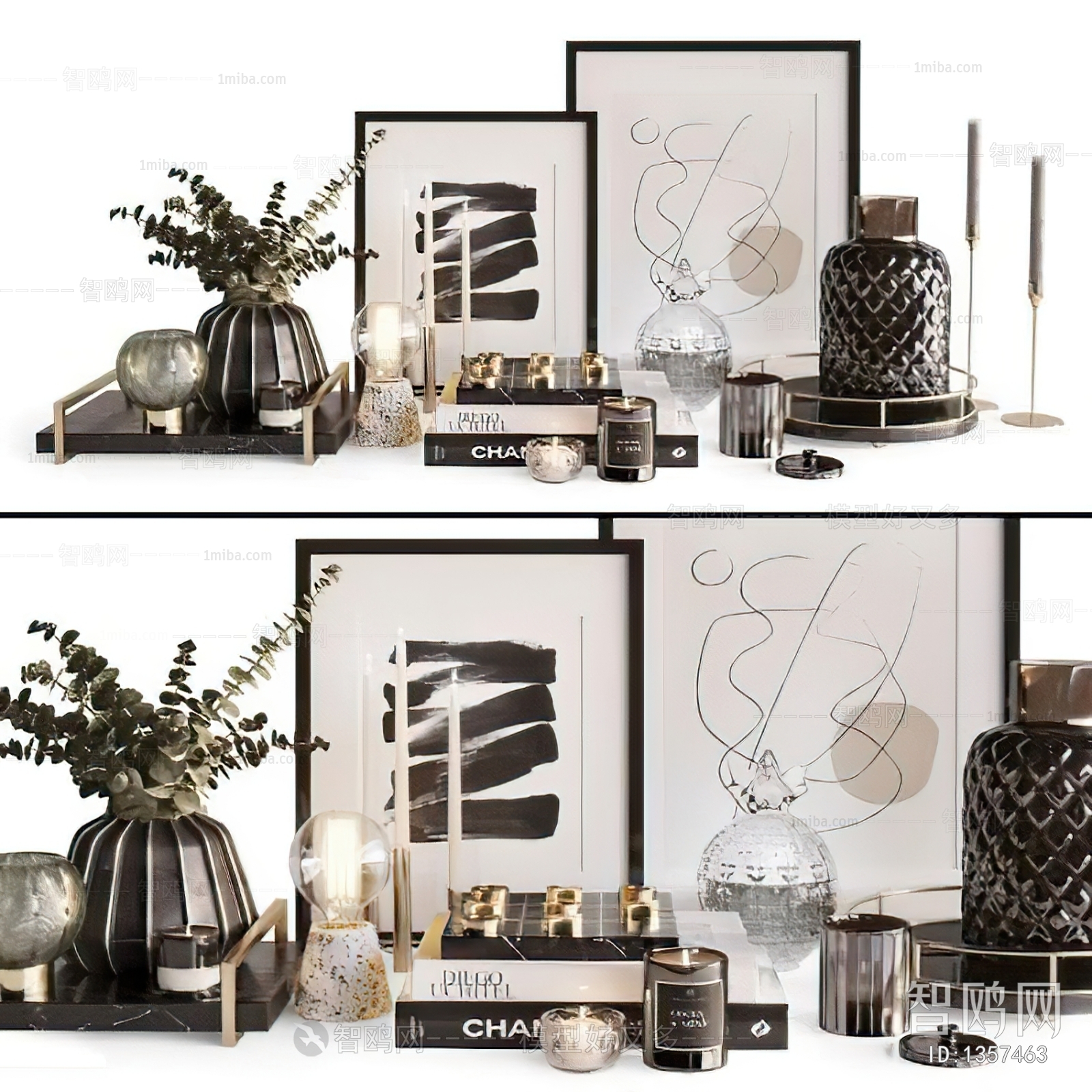 Modern Decorative Set