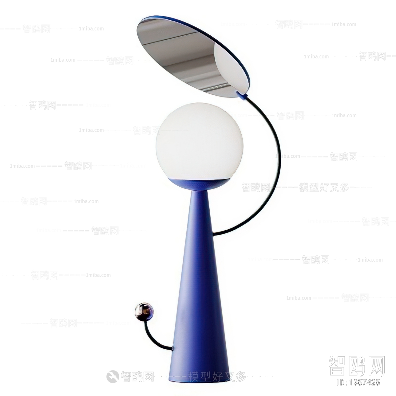 Modern Floor Lamp