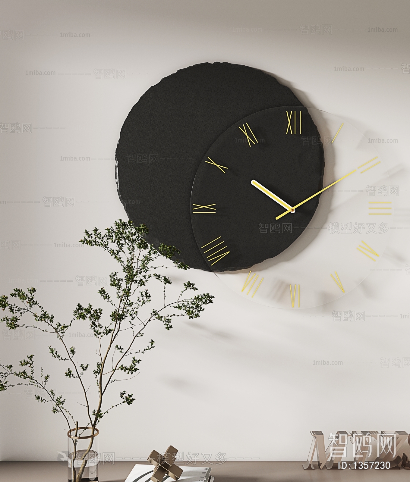 Modern Wall Clock