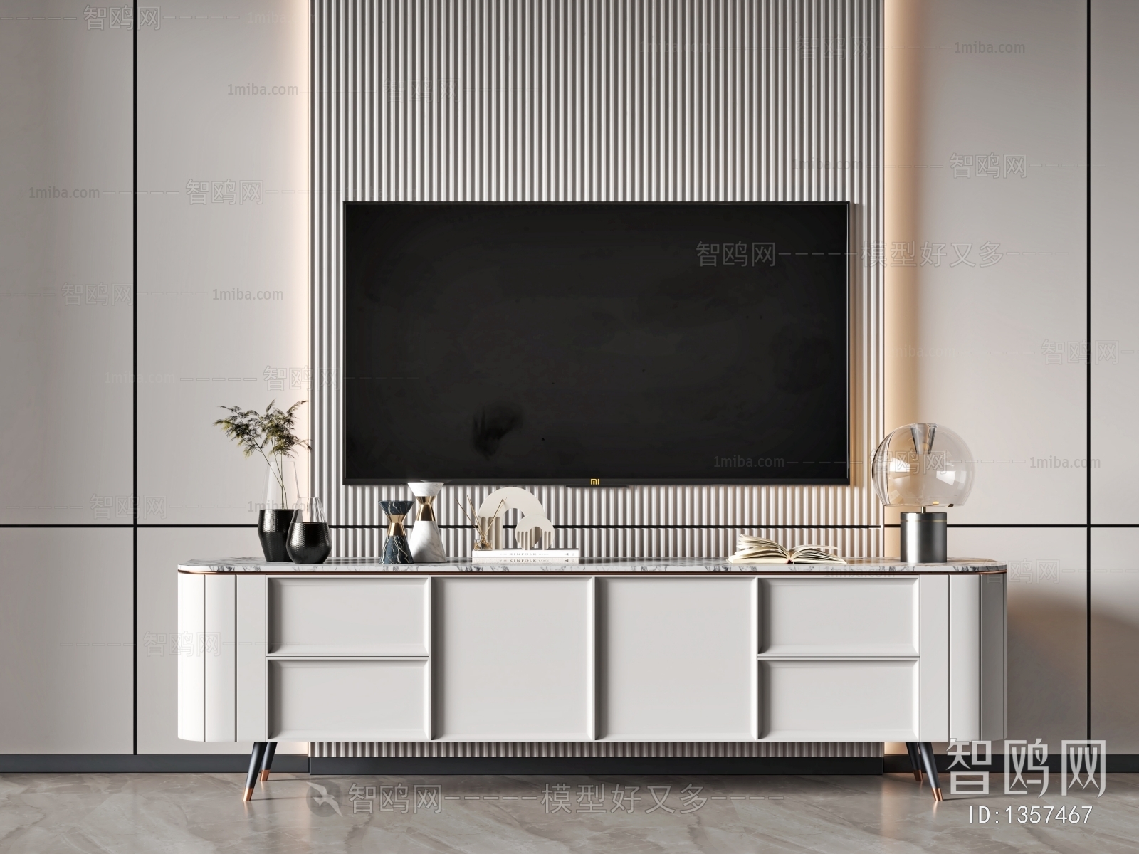 Modern TV Cabinet