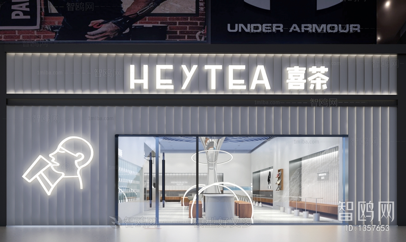 Modern Milk Tea Shop