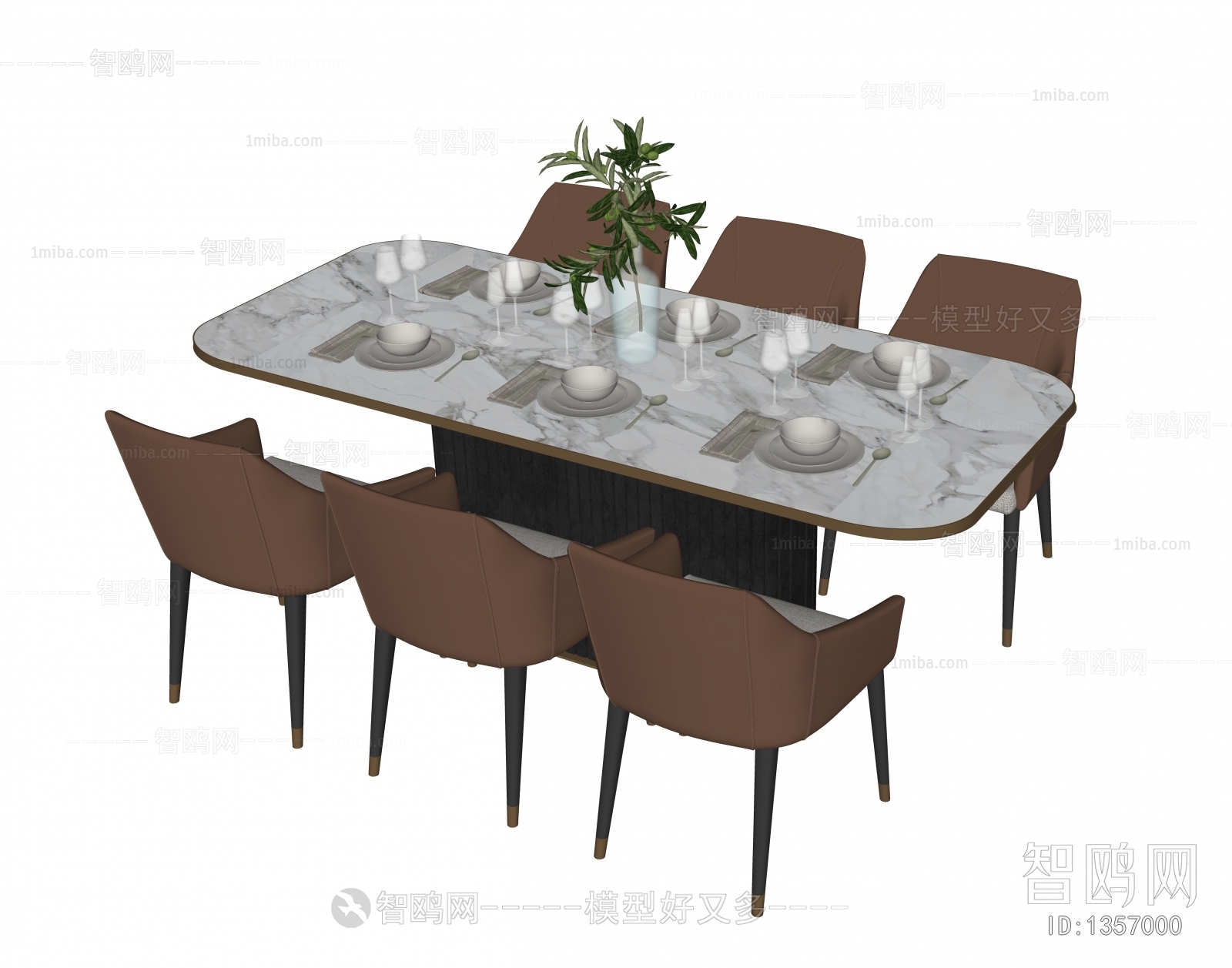 Modern Dining Table And Chairs