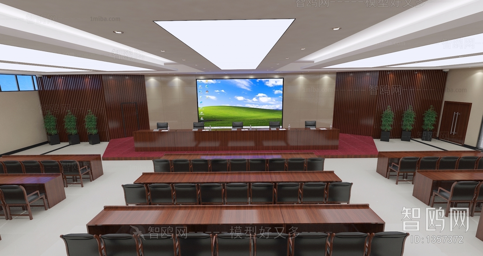 Modern Office Lecture Hall