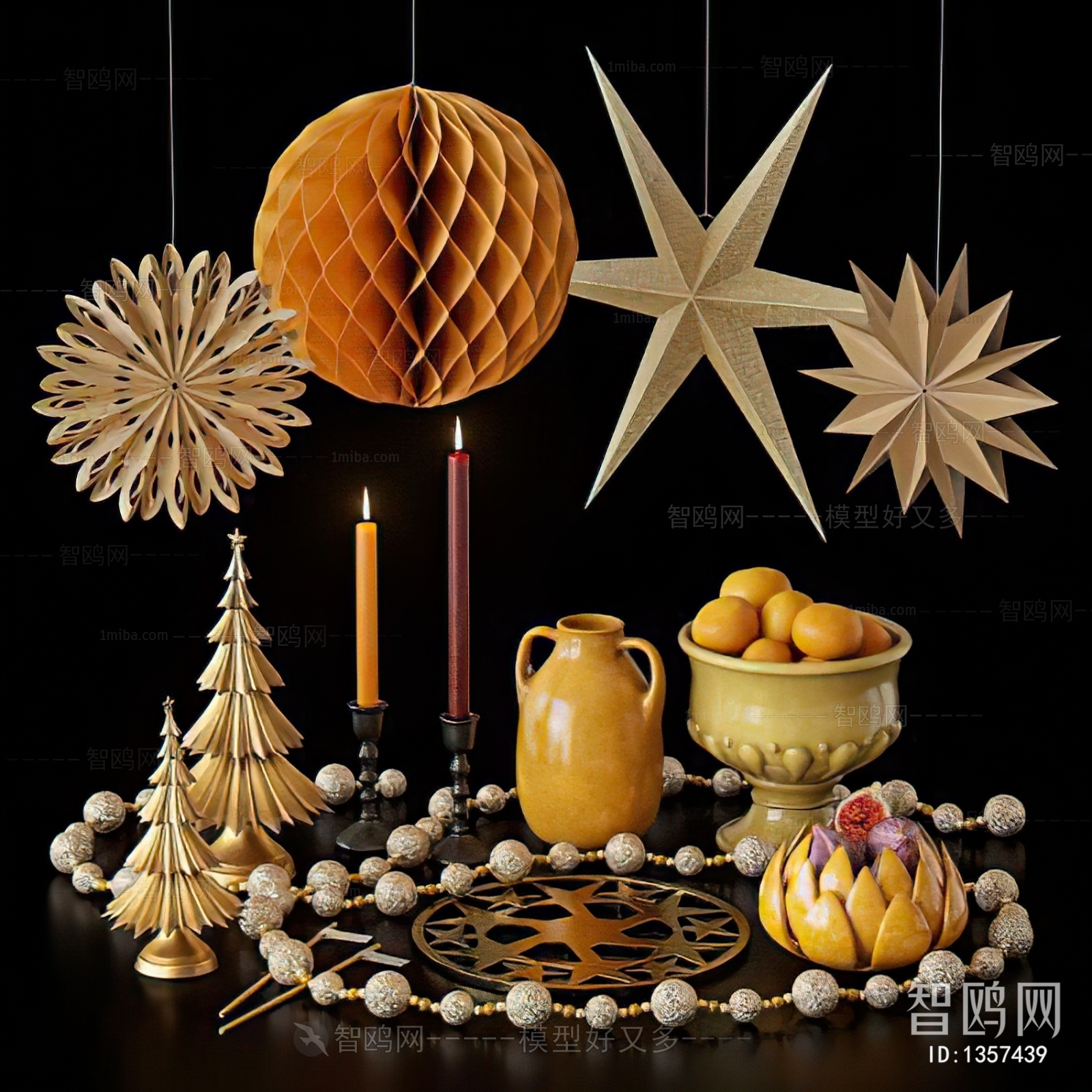 Modern Decorative Set