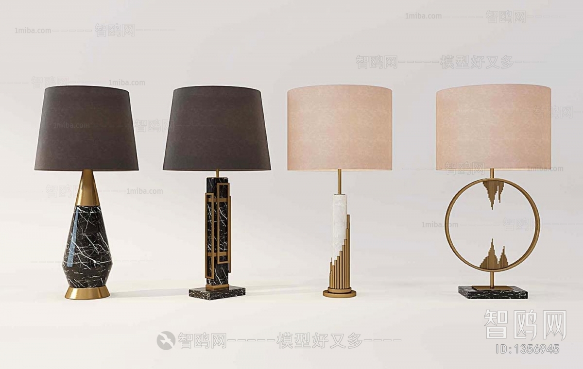 Modern Table Lamp