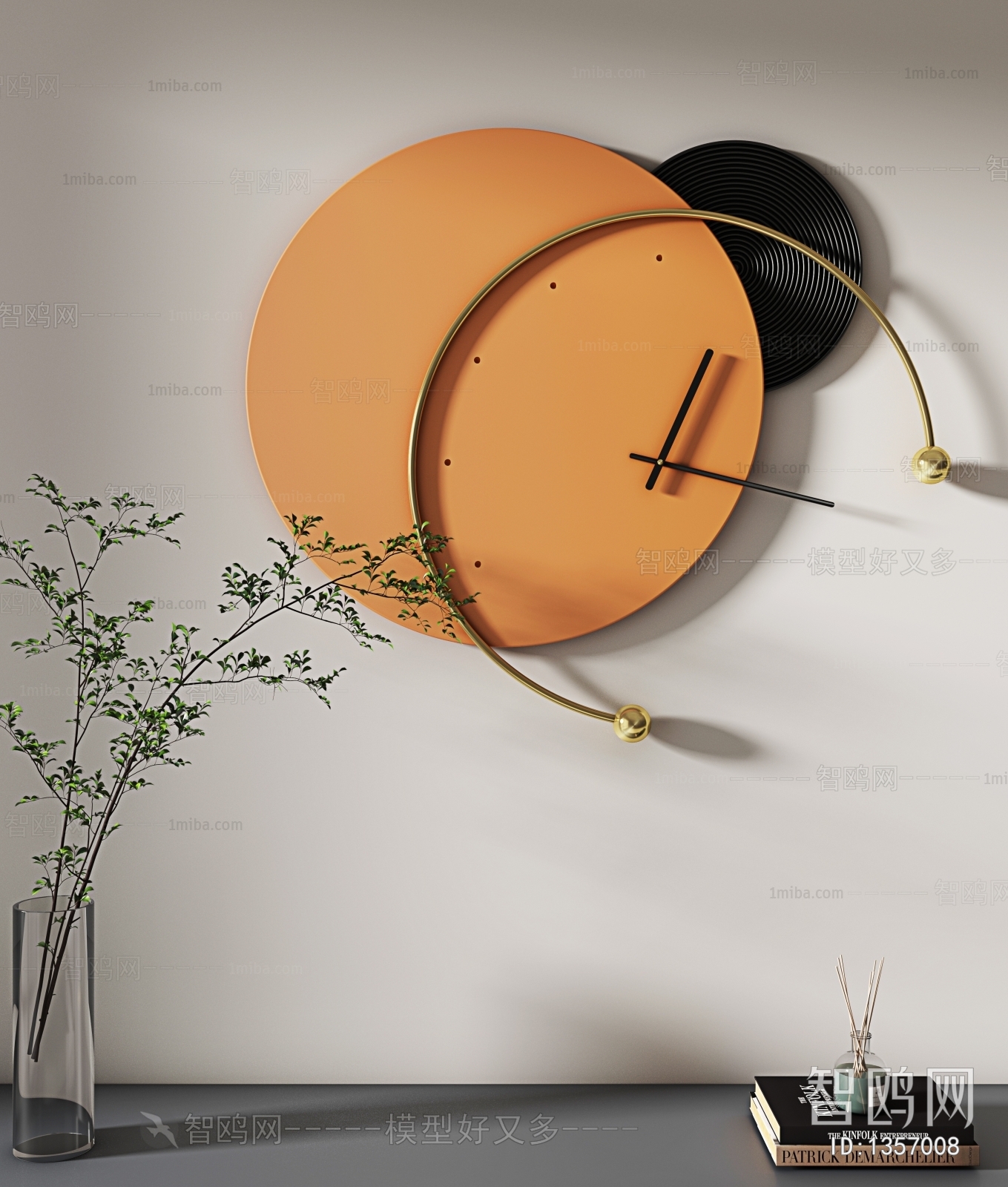 Modern Wall Clock