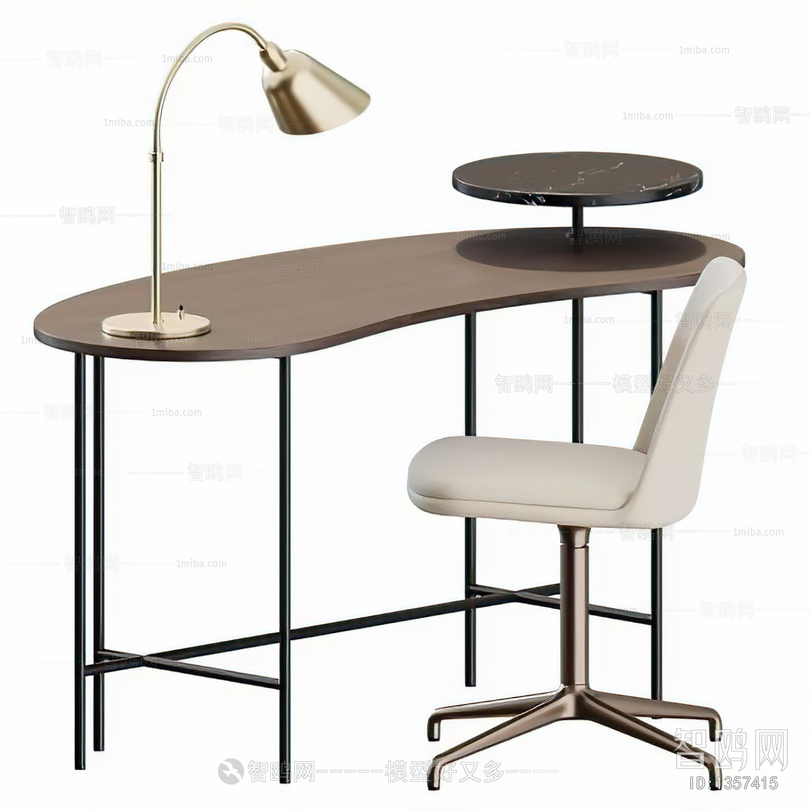 Modern Computer Desk And Chair