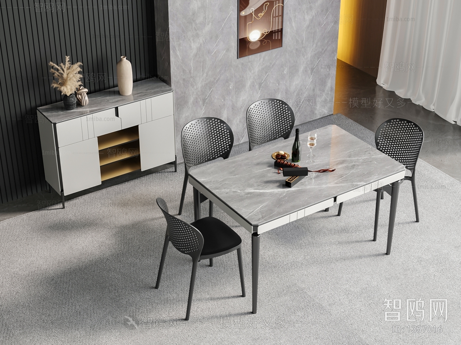 Modern Dining Table And Chairs