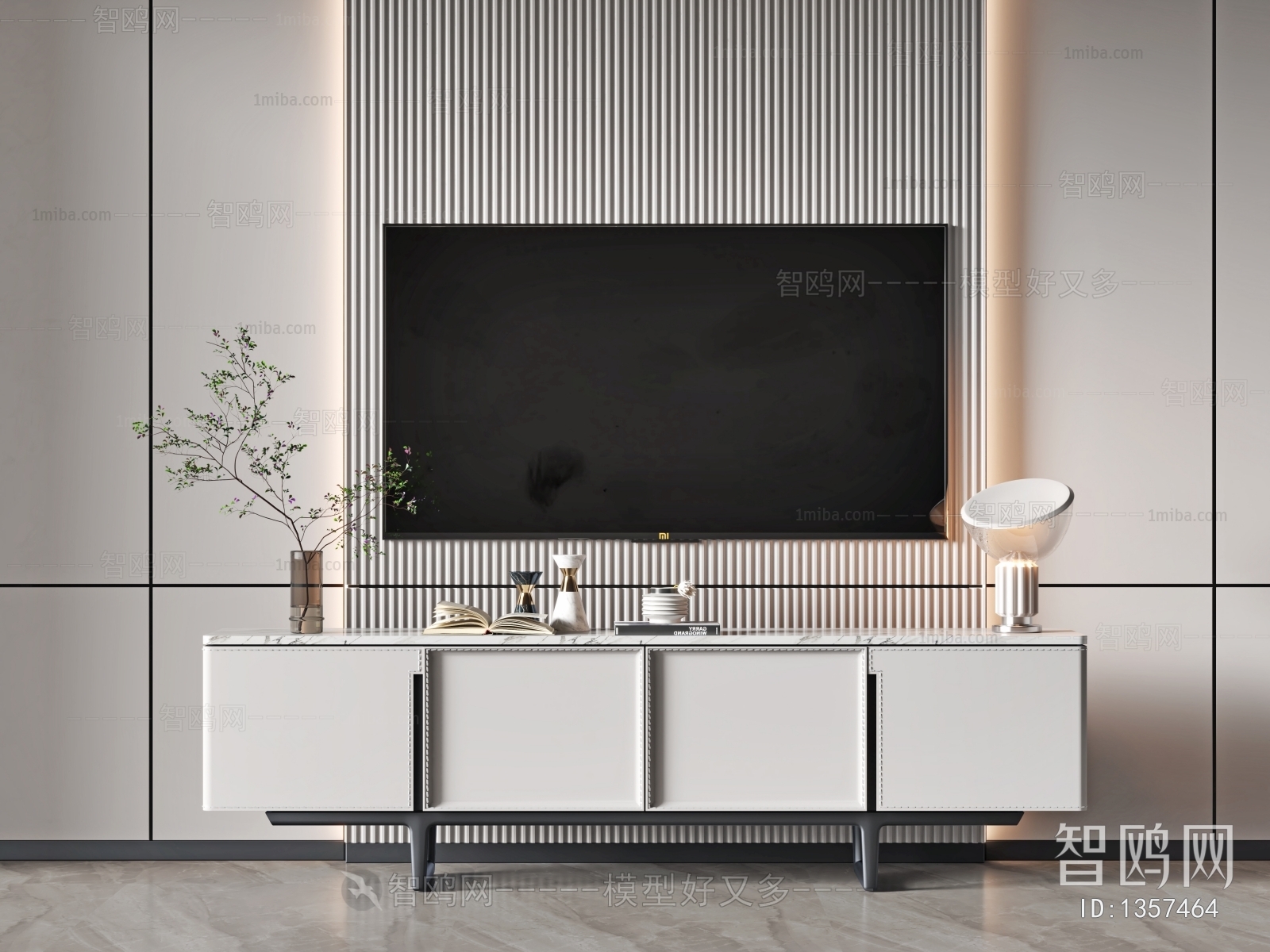 Modern TV Cabinet