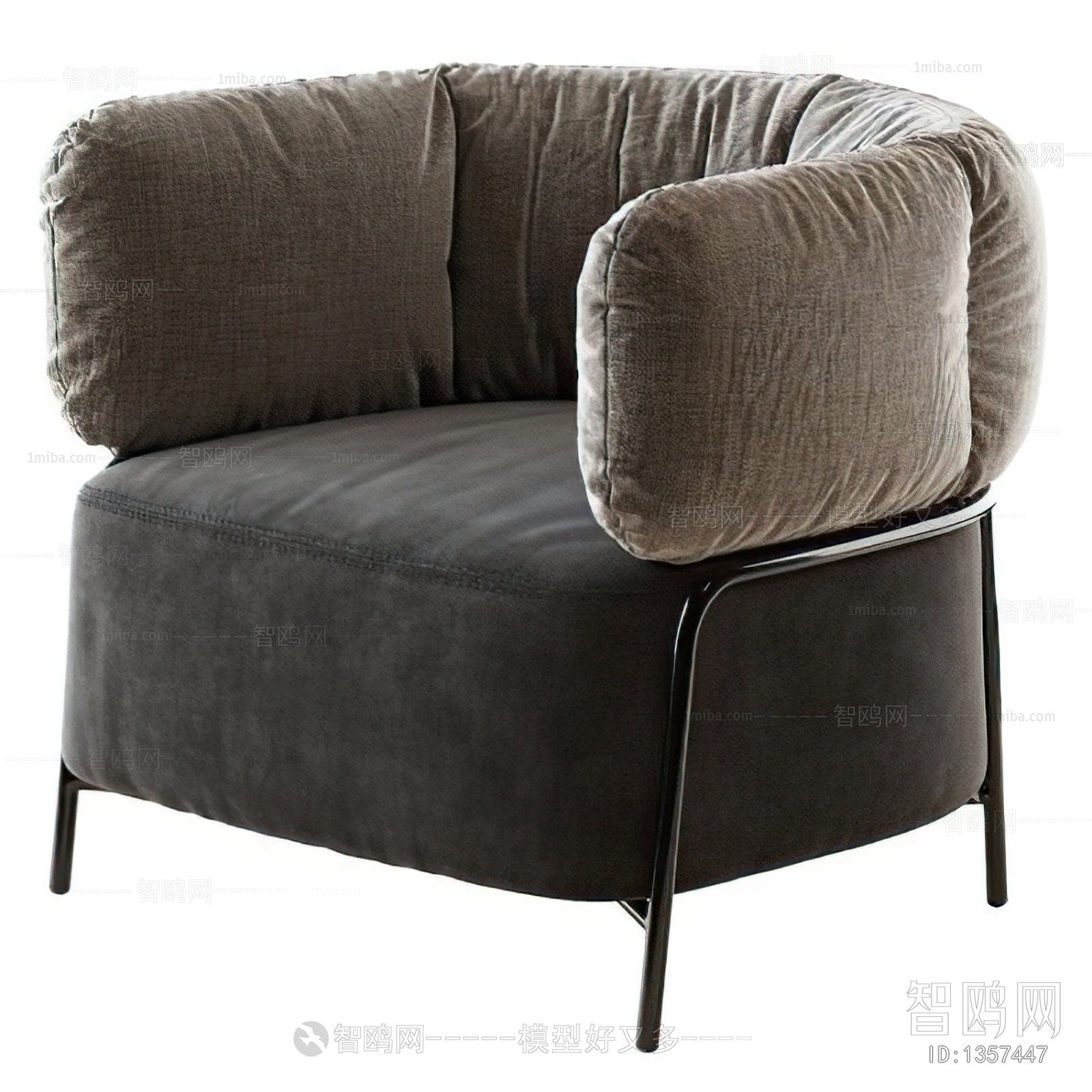 Modern Single Sofa