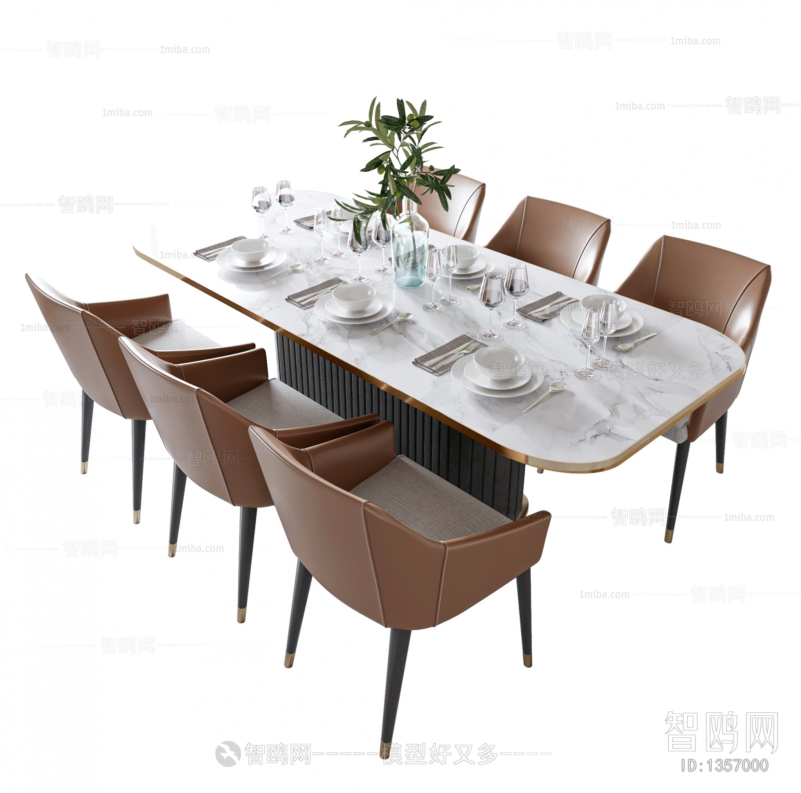 Modern Dining Table And Chairs