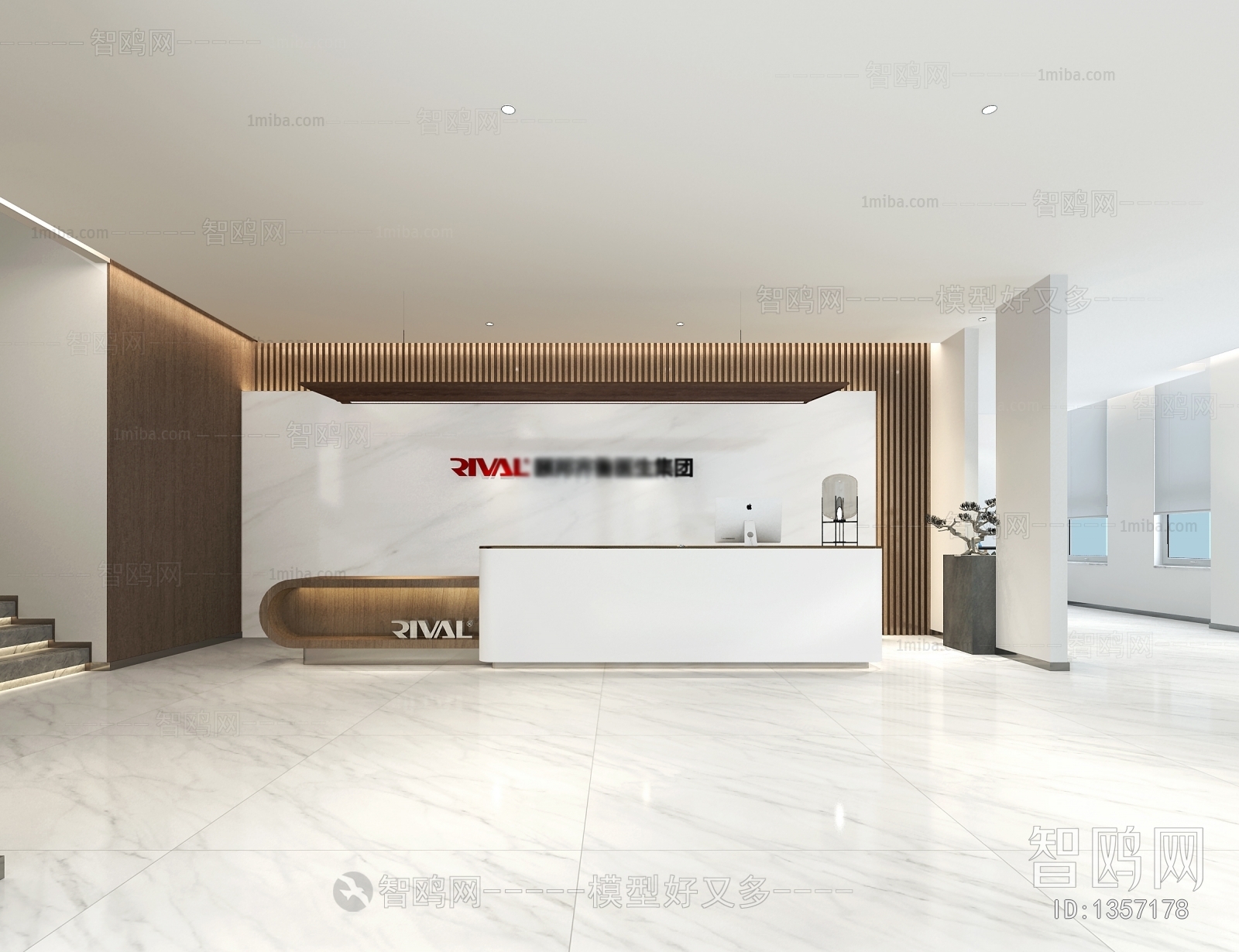 Modern Office Reception Desk