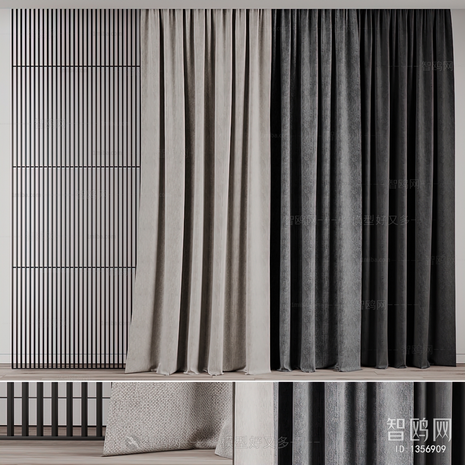 Modern The Curtain