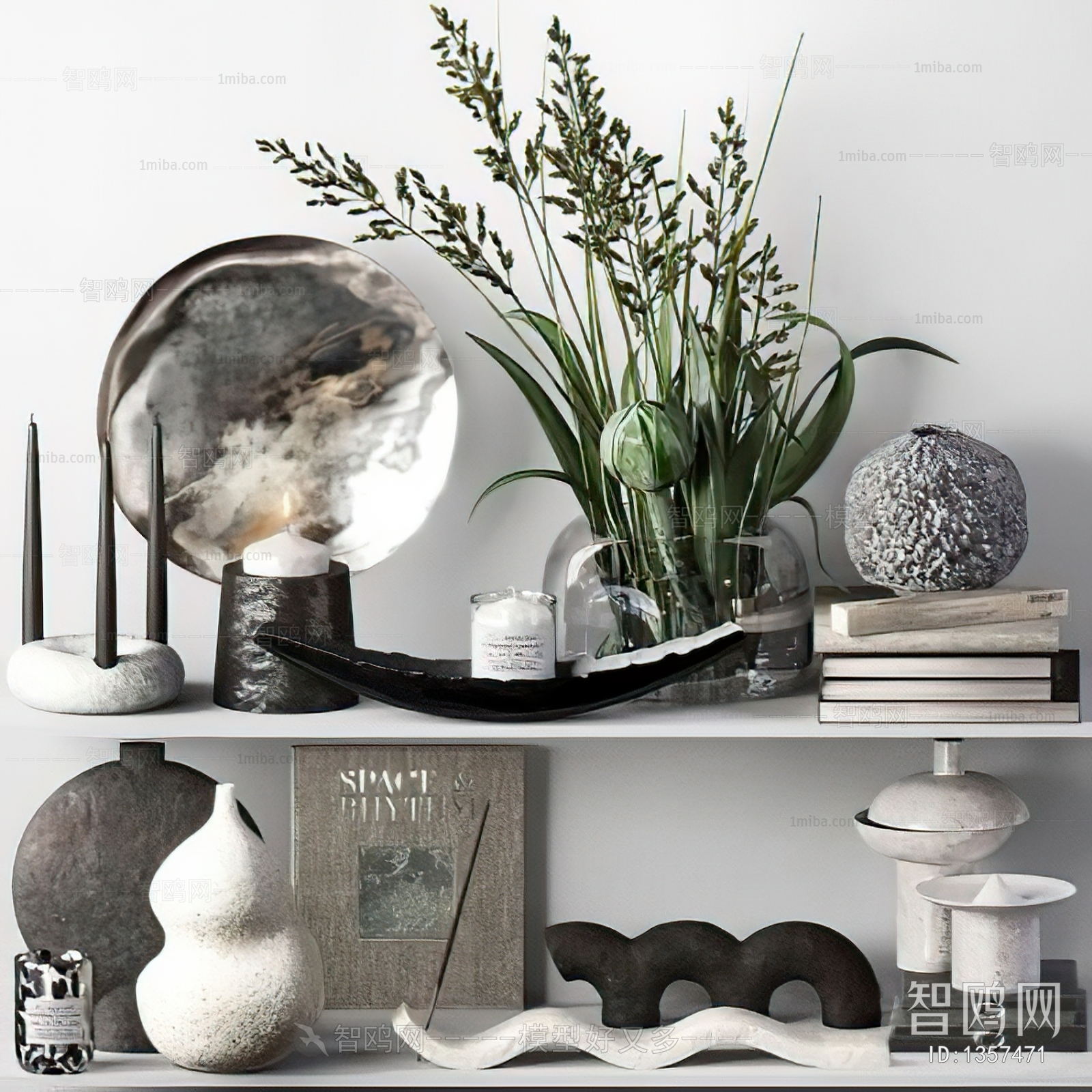 Modern Decorative Set