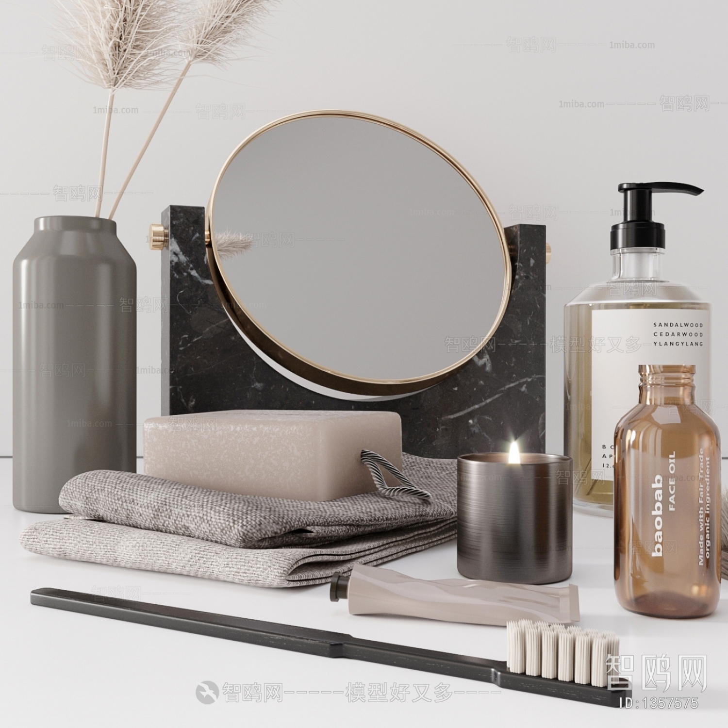 Modern Bathroom Set