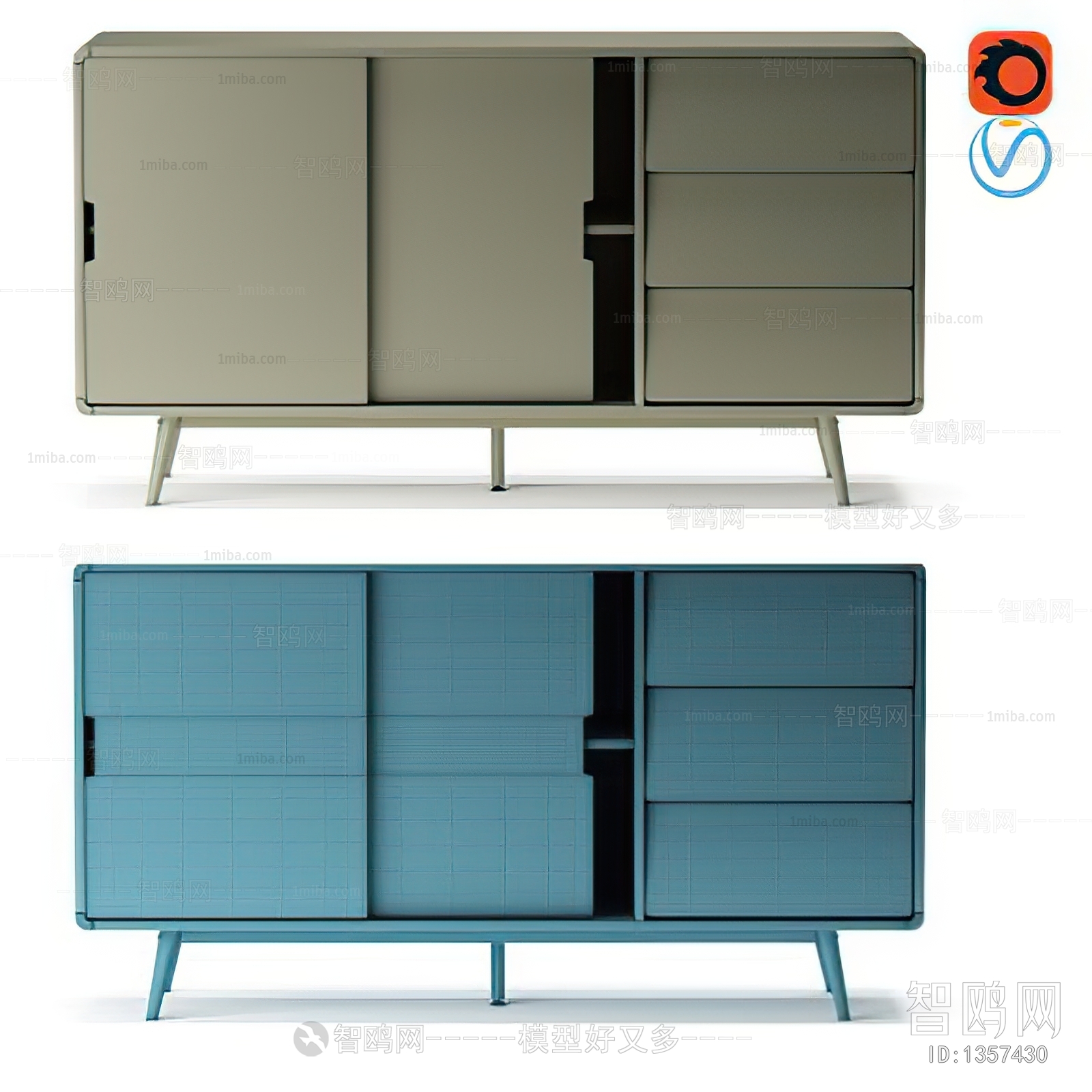 Modern Side Cabinet/Entrance Cabinet