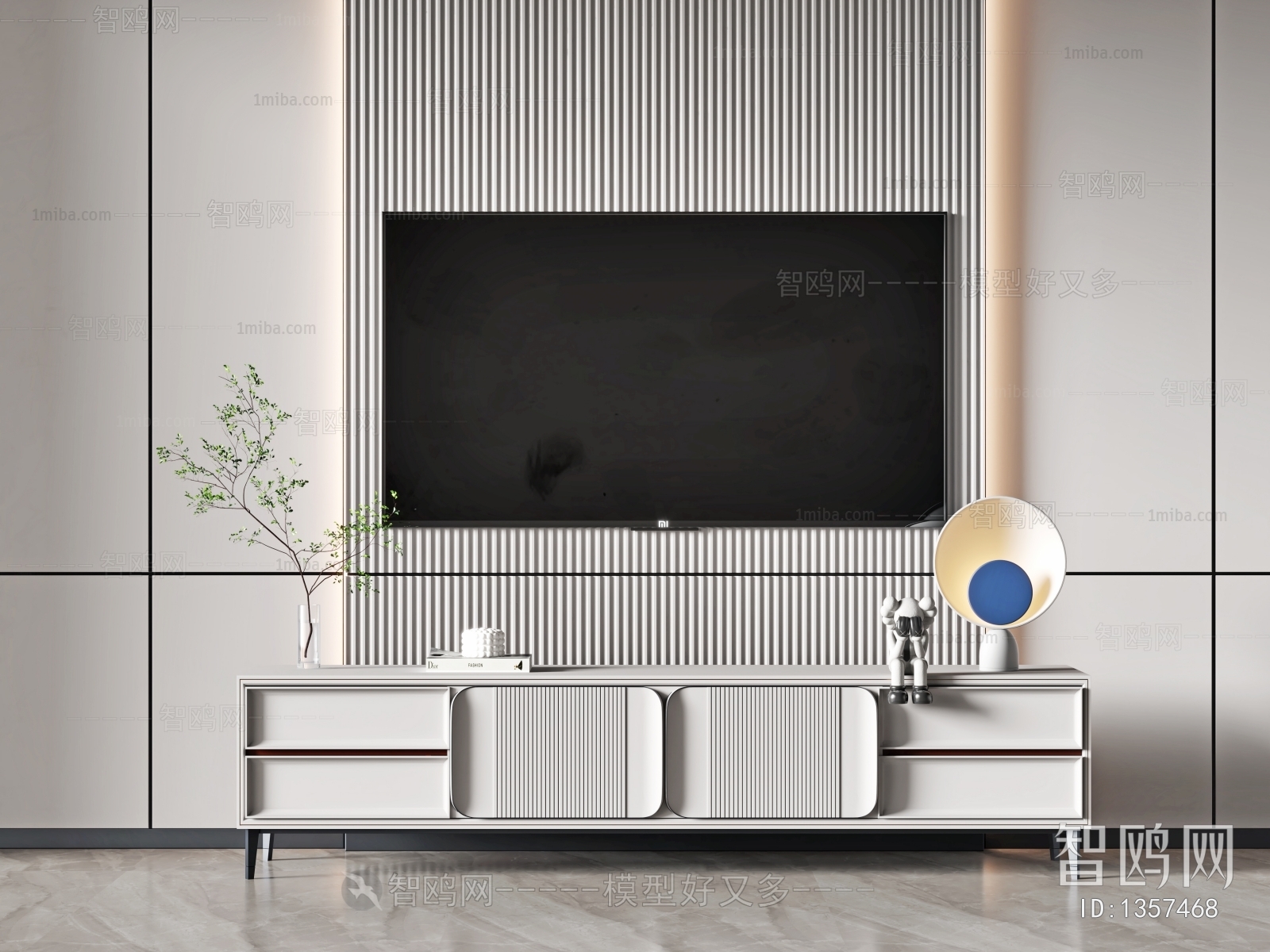 Modern TV Cabinet