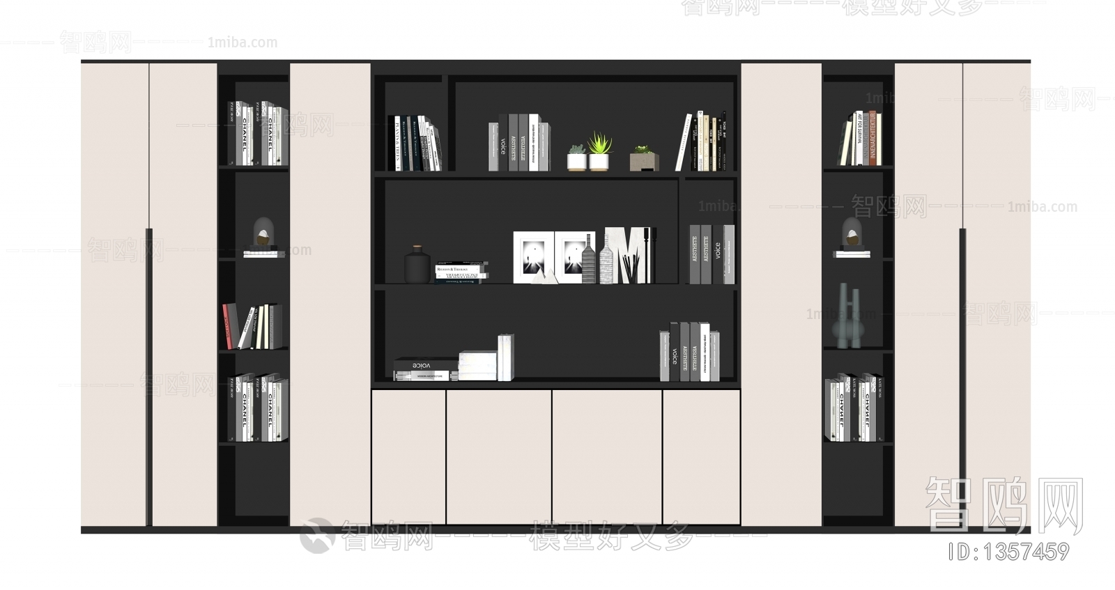 Modern Bookcase