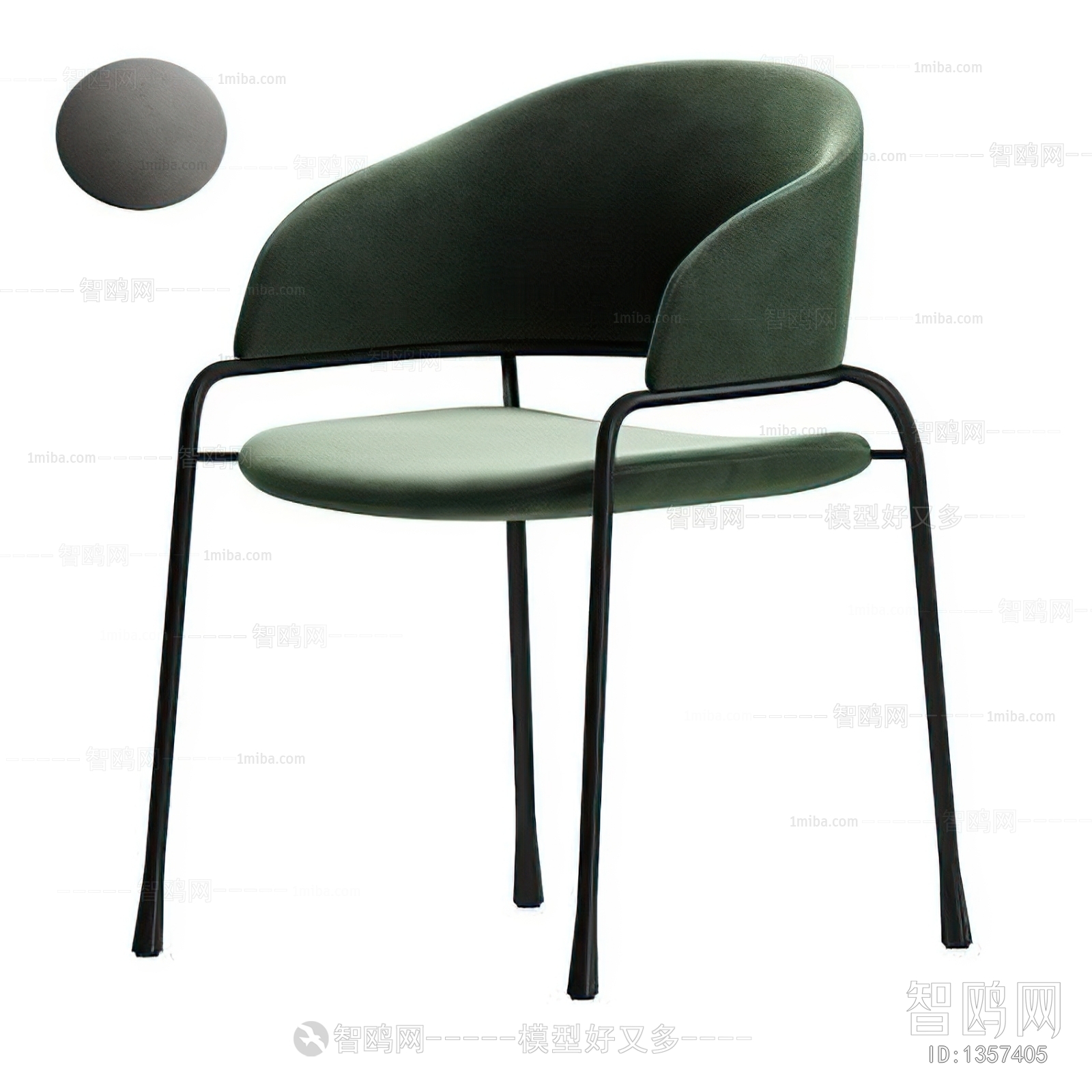 Modern Single Chair