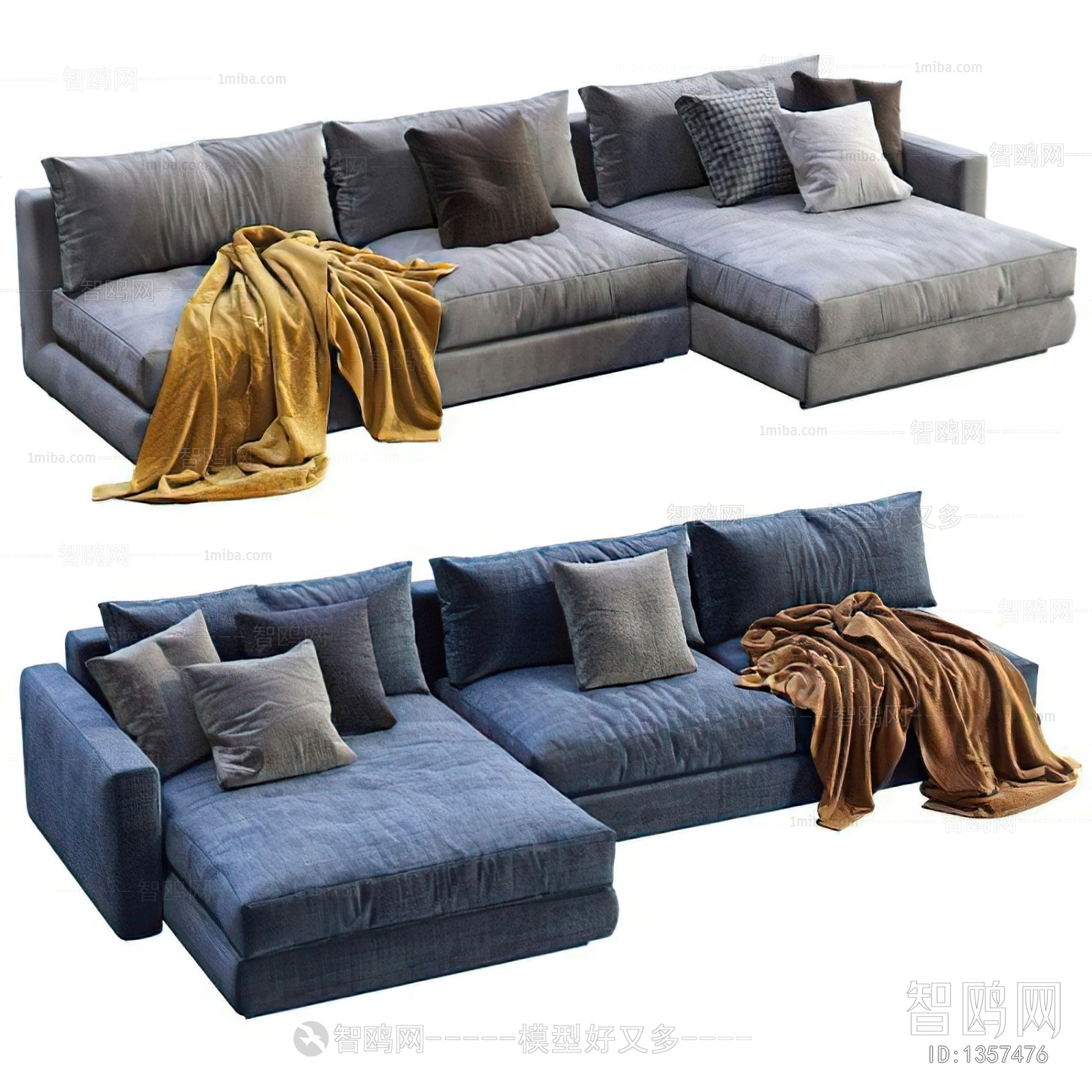 Modern Multi Person Sofa