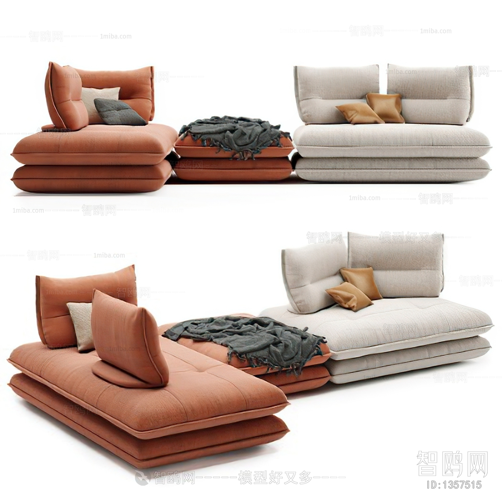 Modern Multi Person Sofa