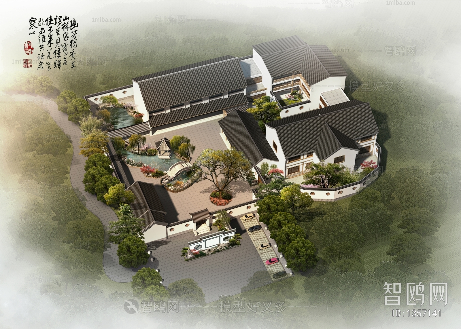 Chinese Style Architectural Bird's-eye View Planning