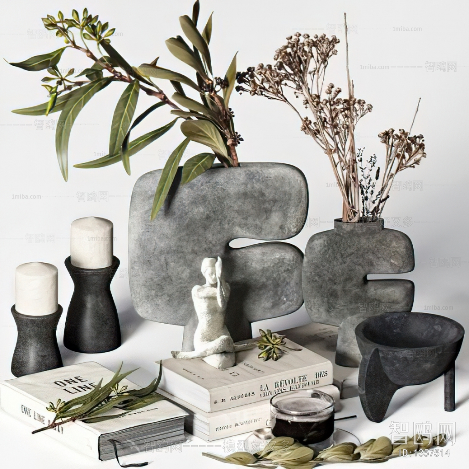 Modern Decorative Set