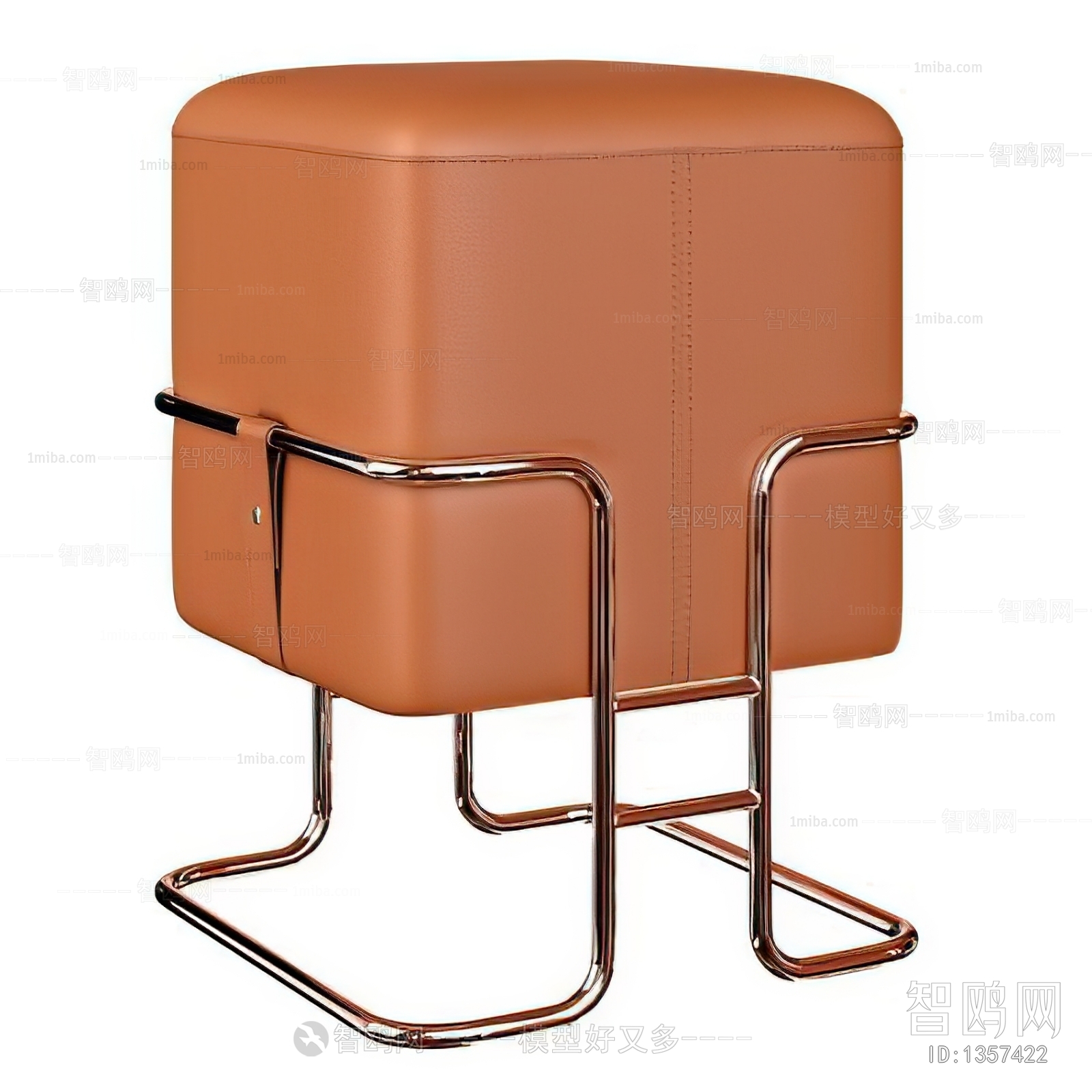 Modern Stool