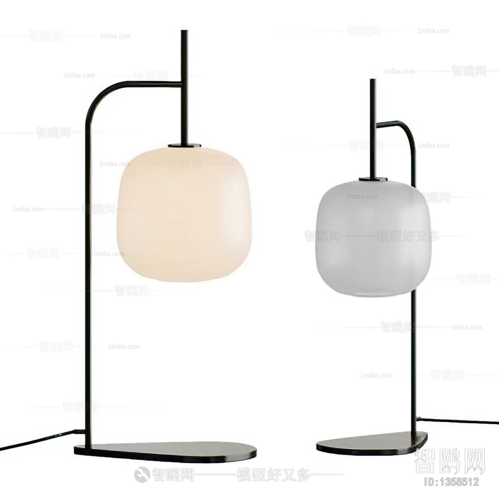 Modern Table Lamp