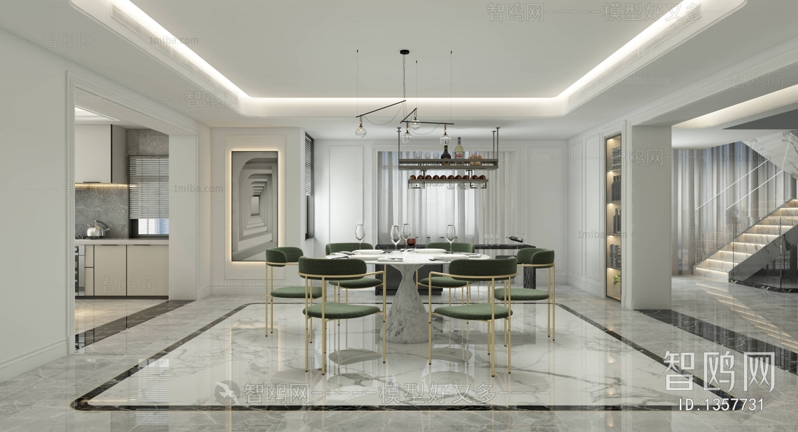 Modern Dining Room