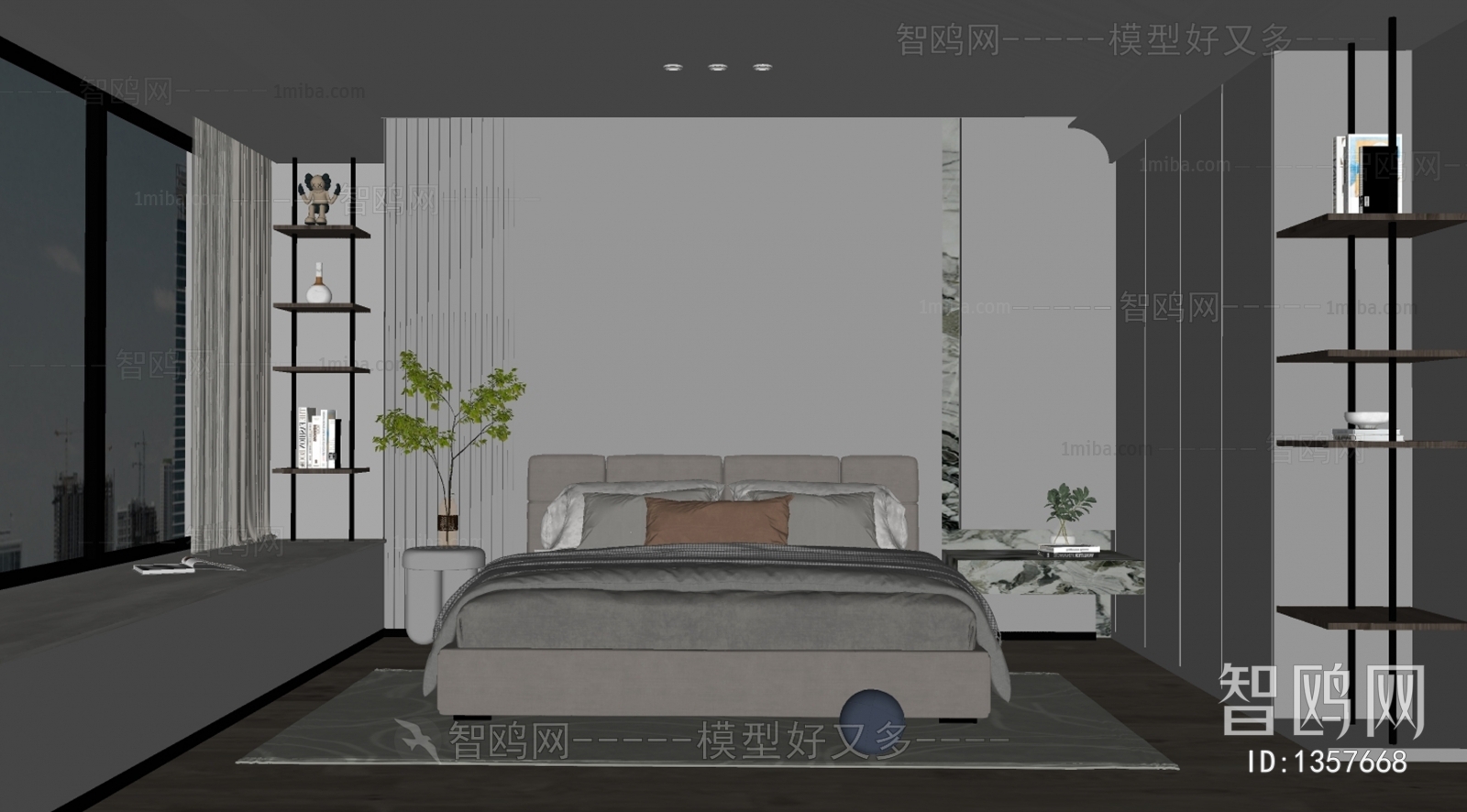 Modern Bedroom