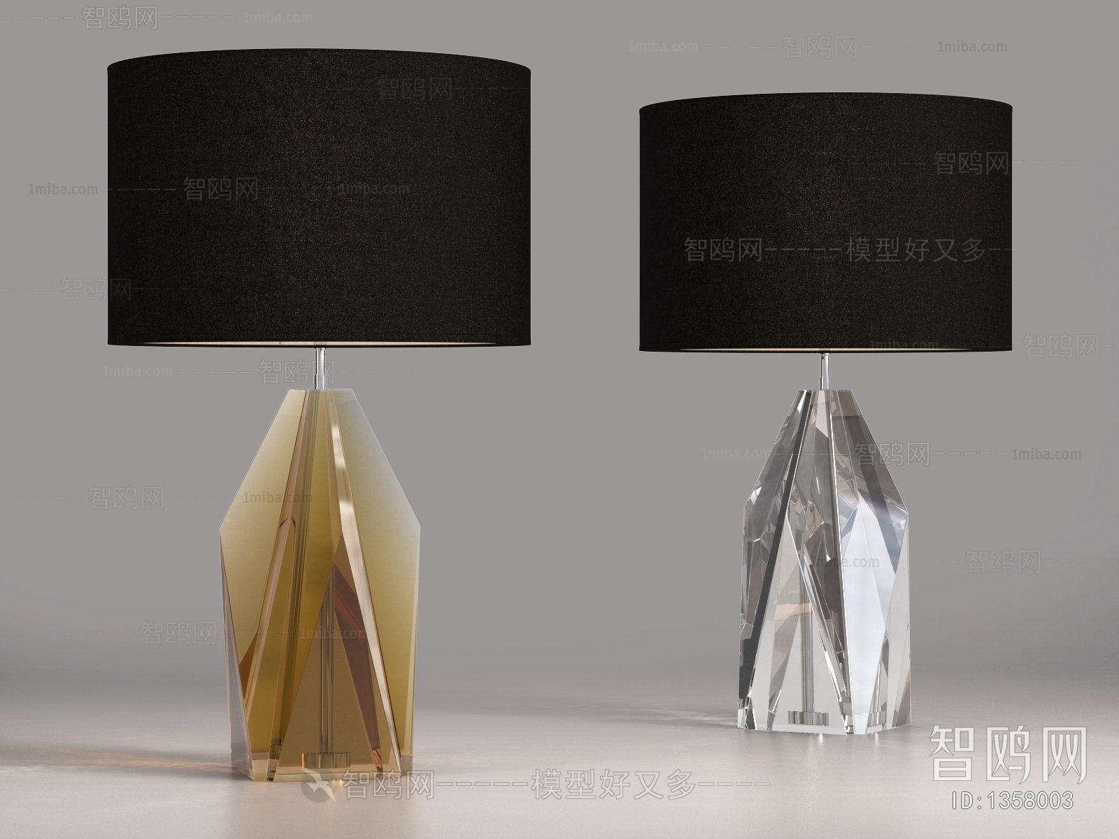 Modern Table Lamp